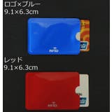 スキミング防止 カードケース 5枚セット | PlusNao | 詳細画像9