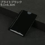 スキミング防止 カードケース 5枚セット | PlusNao | 詳細画像11 