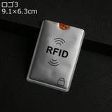 スキミング防止 カードケース 5枚セット | PlusNao | 詳細画像5 