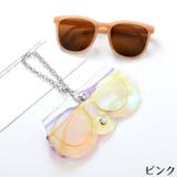 メガネホルダー メガネケース 眼鏡ケース | PlusNao | 詳細画像13