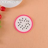コースター キッチン雑貨 インテリア雑貨 | PlusNao | 詳細画像6 