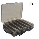 ルアーケース ルアーボックス ルアー入れ | PlusNao | 詳細画像13