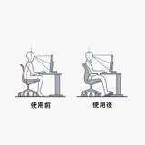 フットレスト 足置き 足乗せ | PlusNao | 詳細画像8 