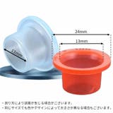 シリコンガスケット 蛇口漏れ防止 10個セット | PlusNao | 詳細画像10