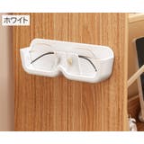 メガネスタンド サングラススタンド 壁掛け | PlusNao | 詳細画像15 