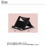 スマホスタンド キックスタンド 折りたたみ | PlusNao | 詳細画像15