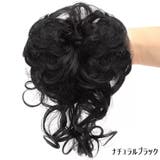 ポイントウィッグ 部分ウィッグ ヘアアクセサリー | PlusNao | 詳細画像14