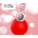 AirTag 保護ケース アップル | PlusNao | 詳細画像14