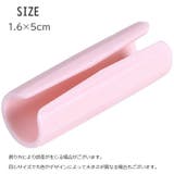 ベッドシーツクリップ 12個セット シーツ固定 | PlusNao | 詳細画像18