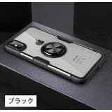 iPhoneケース アイフォンケース リング一体型 | PlusNao | 詳細画像14