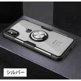 iPhoneケース アイフォンケース リング一体型 | PlusNao | 詳細画像16