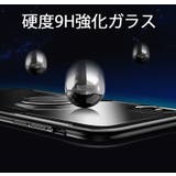 iPhoneケース アイフォンケース リング一体型 | PlusNao | 詳細画像4