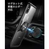 iPhoneケース アイフォンケース リング一体型 | PlusNao | 詳細画像5