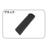 ベビーカー用ハンドルカバー 単品 グリップカバー | PlusNao | 詳細画像15 