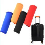 ベビーカー用ハンドルカバー 単品 グリップカバー | PlusNao | 詳細画像7 
