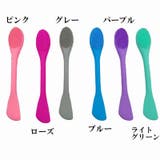 マスクブラシ 洗顔ブラシ フェイスブラシ | PlusNao | 詳細画像12