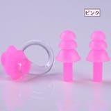 耳栓 鼻栓 2点セット | PlusNao | 詳細画像7 