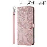 iPhoneケース iPhoneカバー 手帳型 | PlusNao | 詳細画像14
