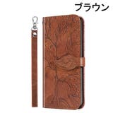 iPhoneケース iPhoneカバー 手帳型 | PlusNao | 詳細画像15