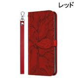 iPhoneケース iPhoneカバー 手帳型 | PlusNao | 詳細画像16