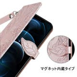 iPhoneケース iPhoneカバー 手帳型 | PlusNao | 詳細画像8