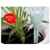 自動水やり器 給水装置 ペットボトル給水器 | PlusNao | 詳細画像6