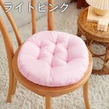 クッション 座布団 フロアクッション | PlusNao | 詳細画像4