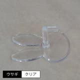 ネイルチップスタンド 単品 1個 | PlusNao | 詳細画像10
