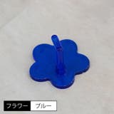 ネイルチップスタンド 単品 1個 | PlusNao | 詳細画像16