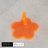 ネイルチップスタンド 単品 1個 | PlusNao | 詳細画像17