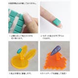 ネイルチップスタンド 単品 1個 | PlusNao | 詳細画像20