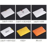 カードケース スキミング防止 5枚セット | PlusNao | 詳細画像18