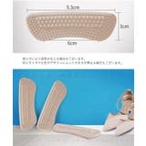 靴ずれ防止パッド 靴擦れ防止パッド 脱げ防止 | PlusNao | 詳細画像12