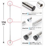 基本ポール 4本セット メタルラック | PlusNao | 詳細画像2 