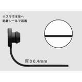 スマホ用防塵キャップ 防塵カバー iPhone | PlusNao | 詳細画像10