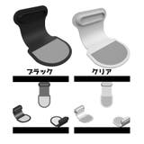 スマホ用防塵キャップ 防塵カバー iPhone | PlusNao | 詳細画像9