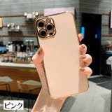 iPhoneケース スマートフォンケース スマホカバー | PlusNao | 詳細画像10