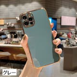 iPhoneケース スマートフォンケース スマホカバー | PlusNao | 詳細画像5