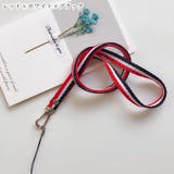 ネックストラップ レディース 女性 | PlusNao | 詳細画像11 