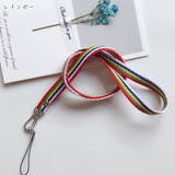 ネックストラップ レディース 女性 | PlusNao | 詳細画像12 