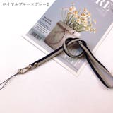 ネックストラップ レディース 女性 | PlusNao | 詳細画像16 