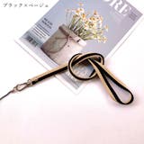 ネックストラップ レディース 女性 | PlusNao | 詳細画像17 