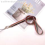 ネックストラップ レディース 女性 | PlusNao | 詳細画像18 