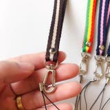 ネックストラップ レディース 女性 | PlusNao | 詳細画像2 