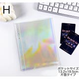 クリアポケット クリアファイル 10枚セット | PlusNao | 詳細画像11