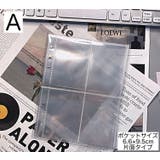 クリアポケット クリアファイル 10枚セット | PlusNao | 詳細画像4