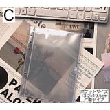 クリアポケット クリアファイル 10枚セット | PlusNao | 詳細画像6