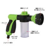 洗車フォームガン 泡洗浄 散水ノズル | PlusNao | 詳細画像6