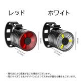 自転車用テールライト 単品 電池式 | PlusNao | 詳細画像12 