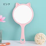手鏡 ハンドミラー 手持ち | PlusNao | 詳細画像11